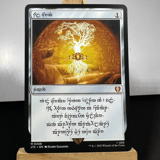 Sol Ring (Elven) - The Lord of the Rings #408 - No Foil