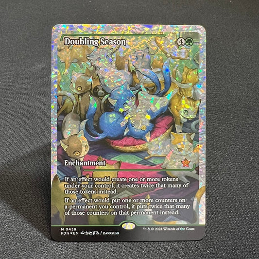 Doubling Season - Foundations #438 - Fractured Foil
