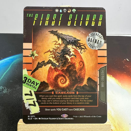 The First Sliver - Secret Lair #1371 - No Foil