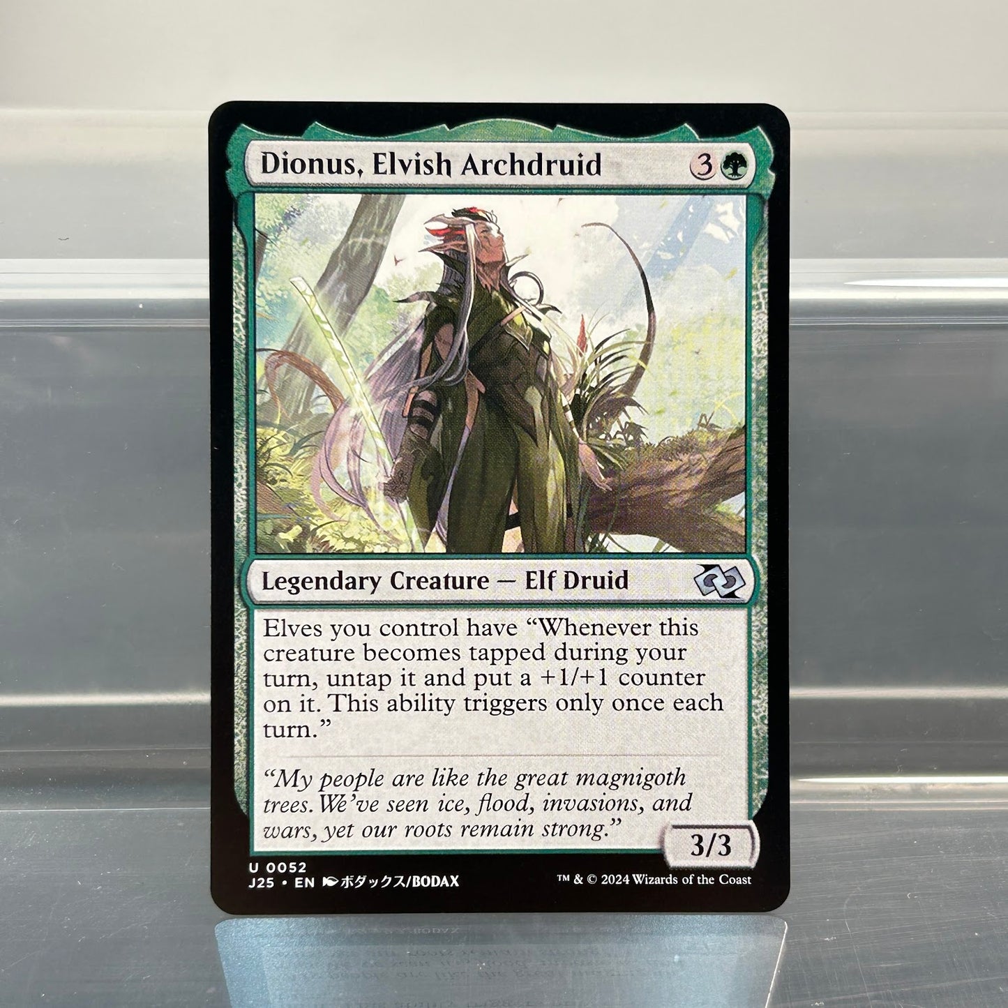 Dionus, Elvish Archdruid - Foundations Jumpstart #52 - No Foil
