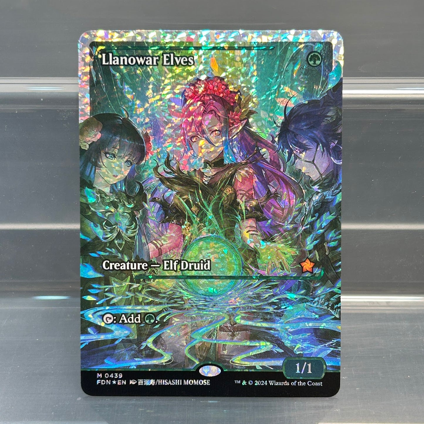 Llanowar Elves - Foundations #439 - Fractured Foil