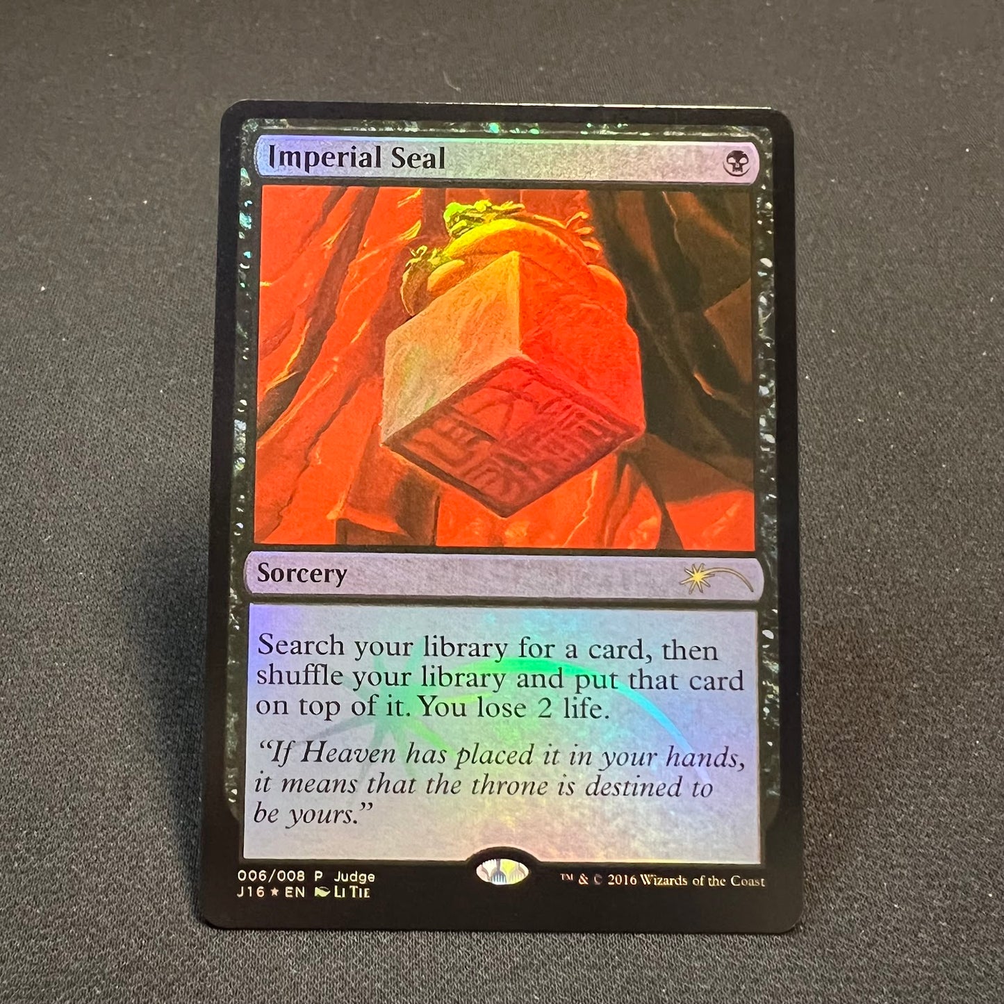 Imperial Seal - Judge Gift Cards 2016 #6 - Foil