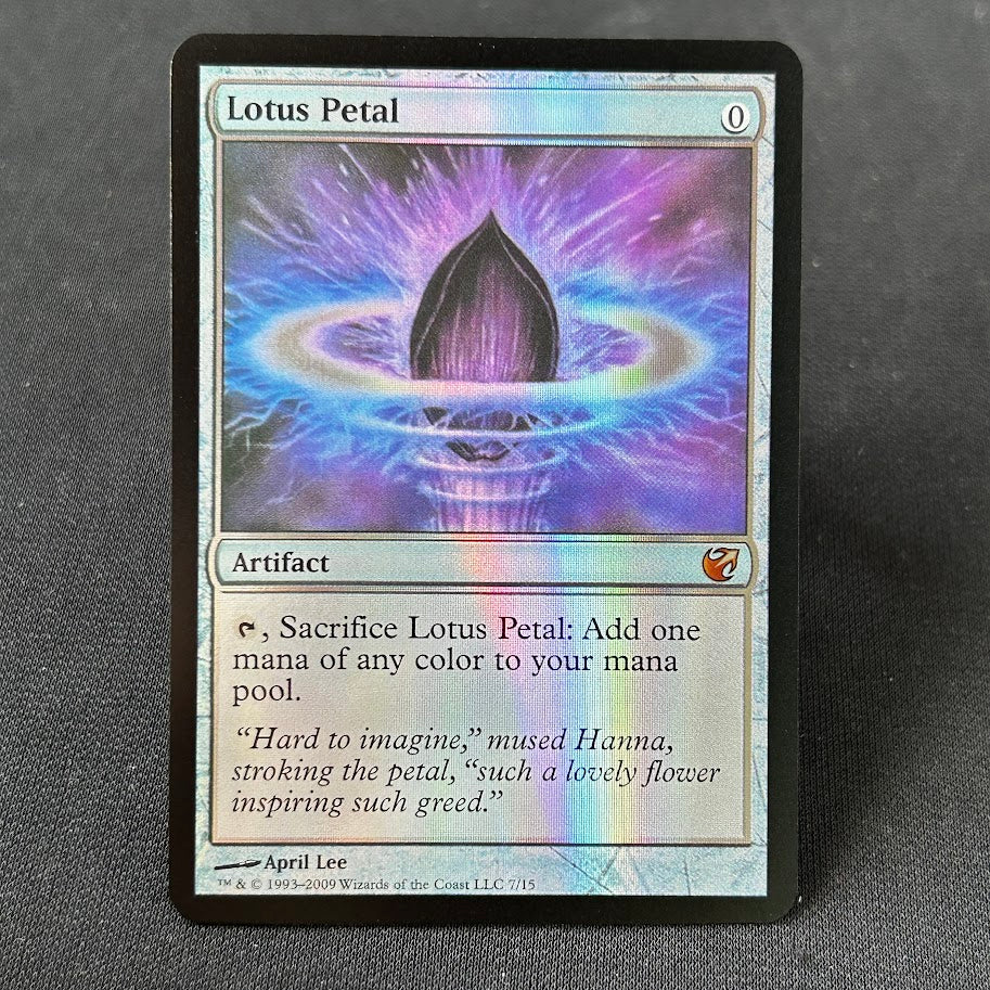 Lotus Petal - From the Vault: Exiled #7 - Foil