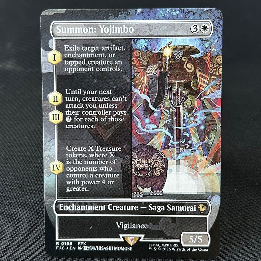 Summon: Yojimbo - Final Fantasy Commander #196 - No Foil