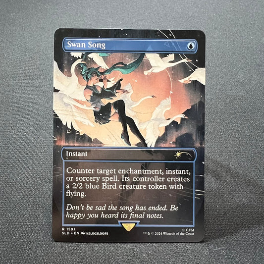 Swan Song - Secret Lair #1591 - No Foil