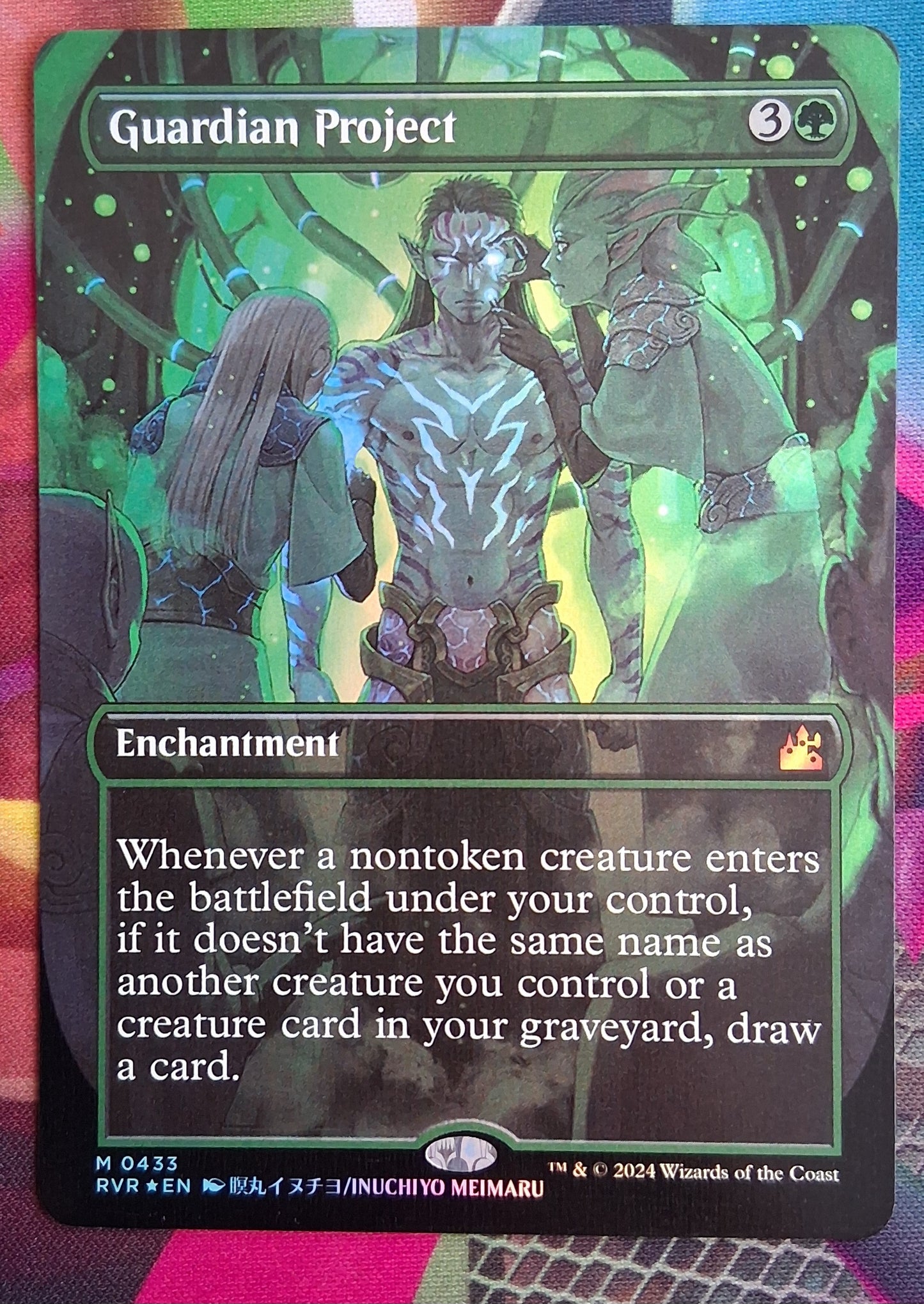 Guardian Project - Ravnica Remastered #433 - Foil