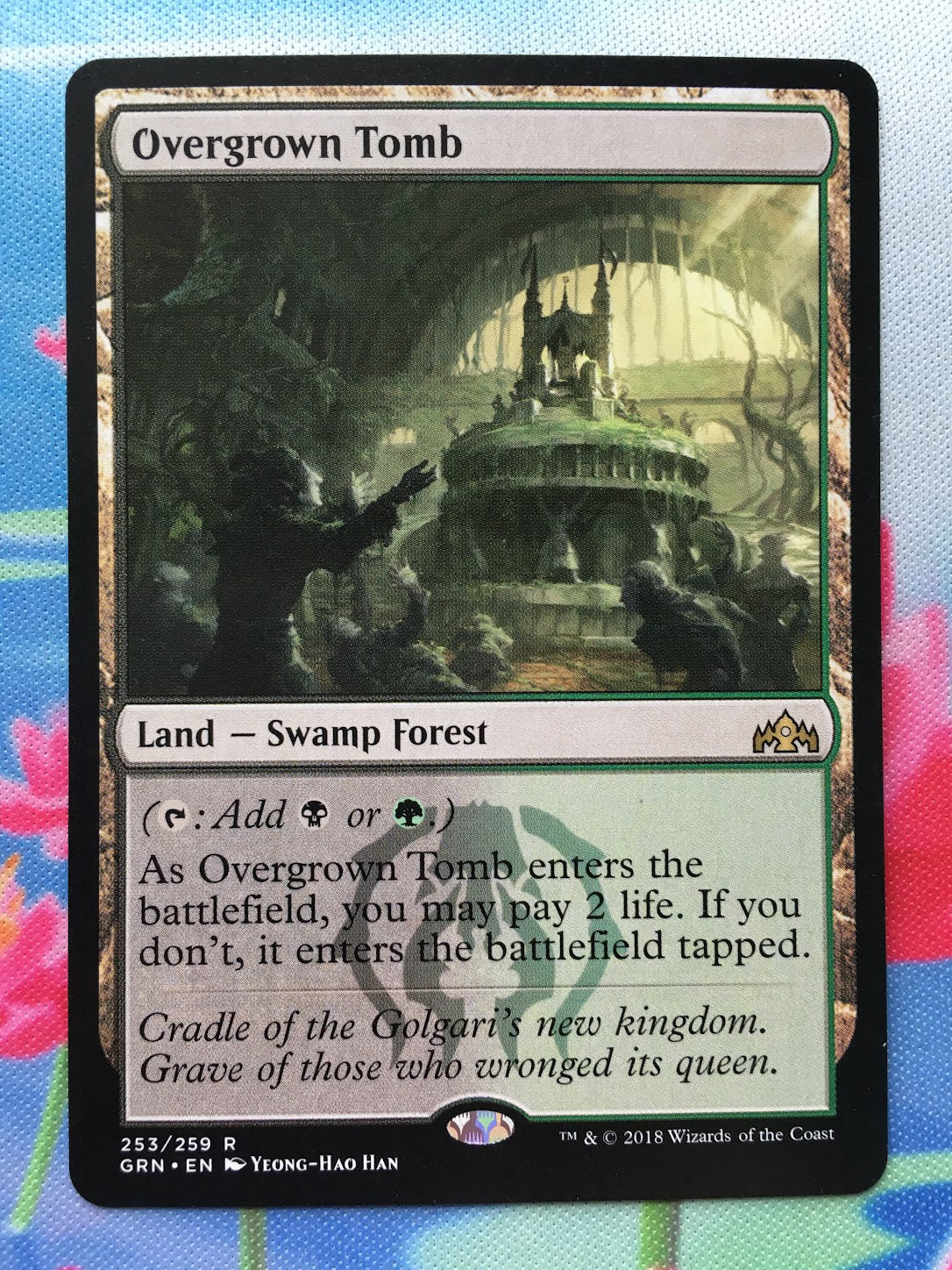 Overgrown Tomb - Guilds of Ravnica #253 - No Foil