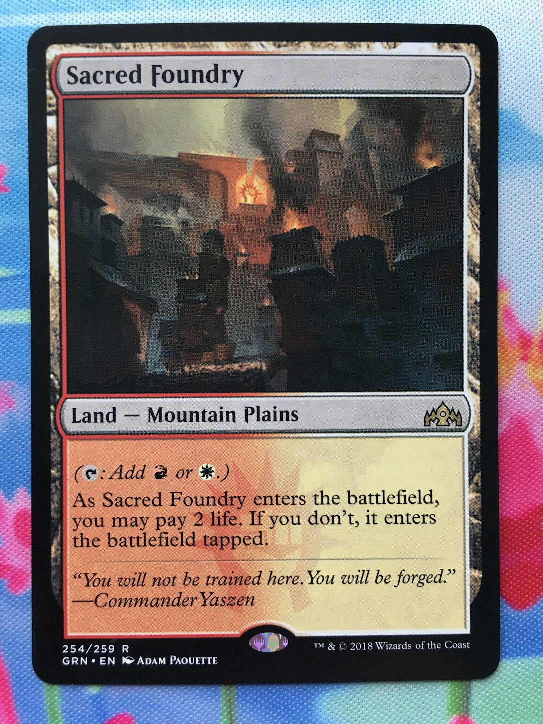 Sacred Foundry - Guilds of Ravnica #254 - No Foil