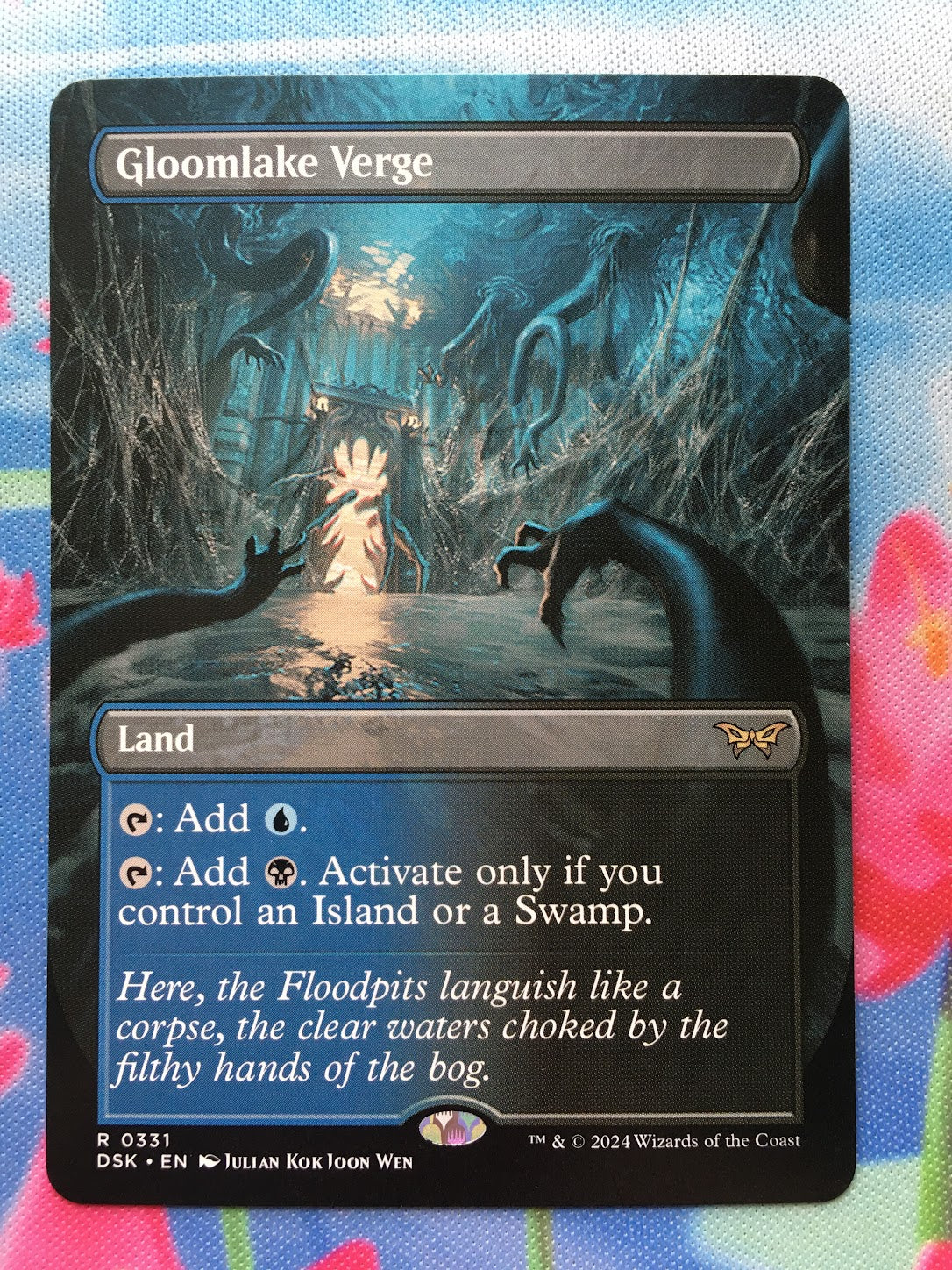 Gloomlake Verge - Duskmourn: House of Horror #331 - No Foil