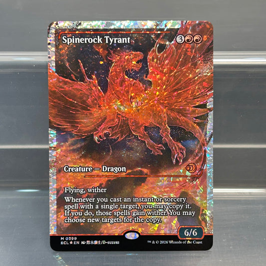 Spinerock Tyrant - Lorwyn Eclipsed #399 - Fractured Foil