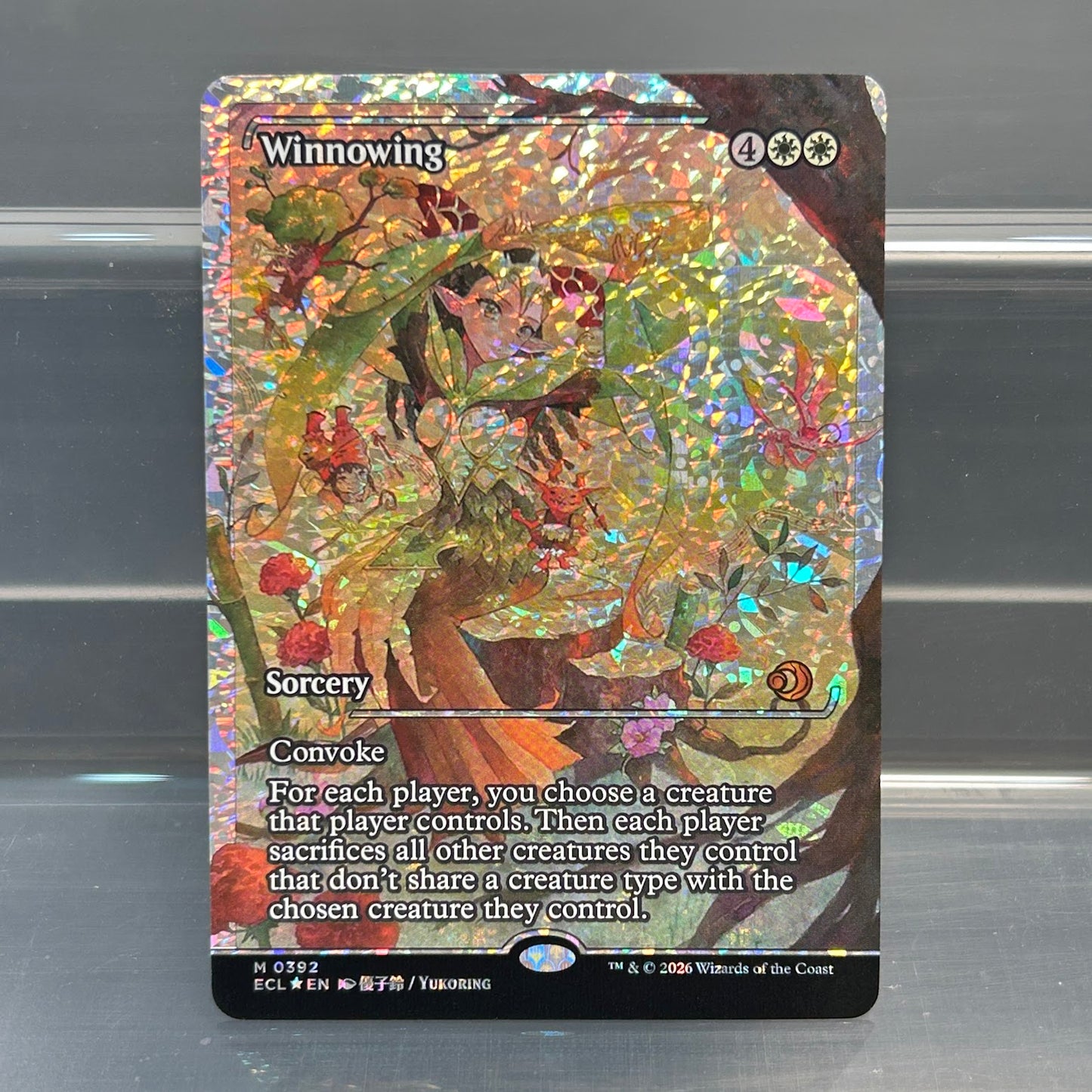 Winnowing - Lorwyn Eclipsed #392 - Fractured Foil
