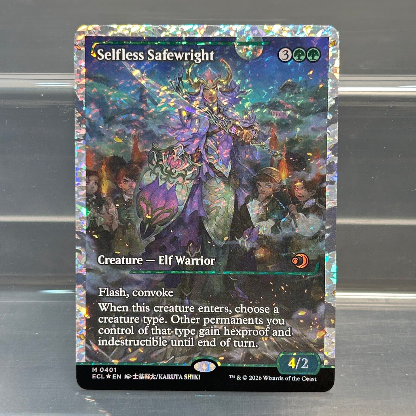 Selfless Safewright - Lorwyn Eclipsed #401 - Fractured Foil