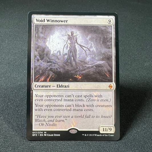 Void Winnower - Battle for Zendikar #17 - No Foil