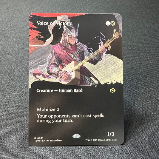 Voice of Victory - Tarkir: Dragonstorm #331 - No Foil