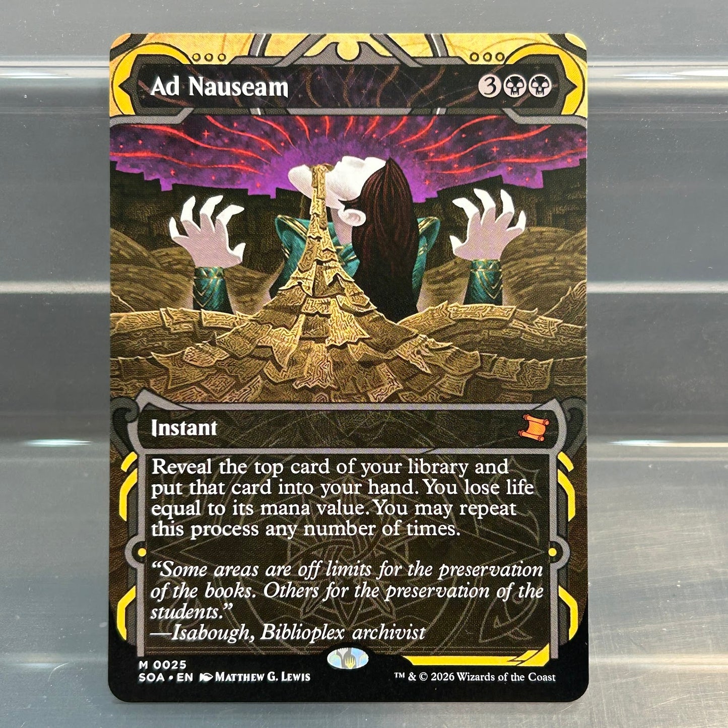 Ad Nauseam - Secrets of Strixhaven Mystical Archive #25 - No Foil