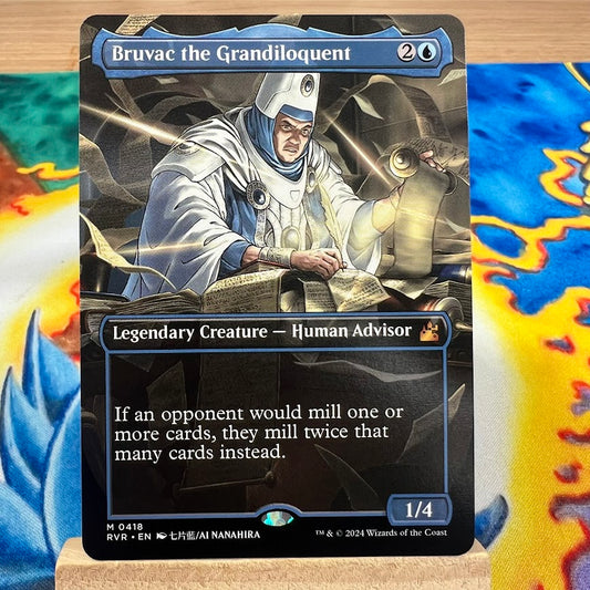 Bruvac the Grandiloquent - Ravnica Remastered #418 - No Foil