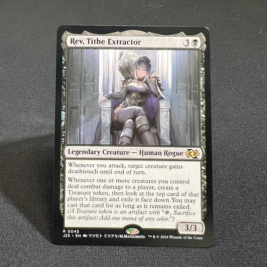 Rev, Thite Extractor - Foundations Jumpstart #45 - No Foil