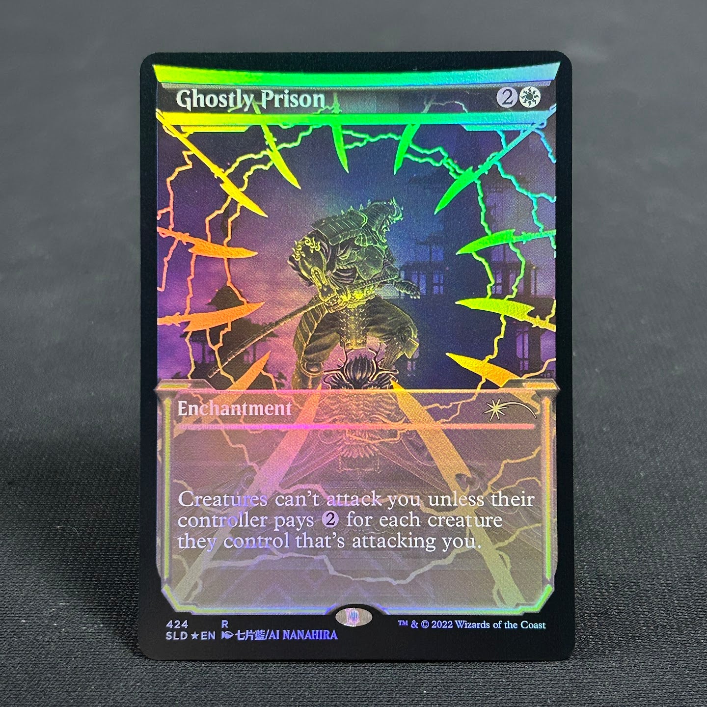 Ghostly Prison - Secret Lair #424 - Neonink Foil