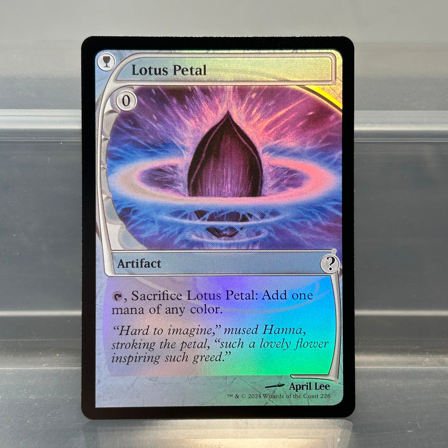 Lotus Petal - Mystery Booster 2 #226 - Foil