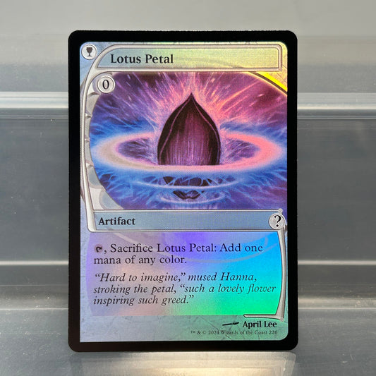 Lotus Petal - Mystery Booster 2 #226 - Foil
