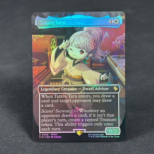Tataru Taru - Final Fantasy #466 - Chocobo Track Foil