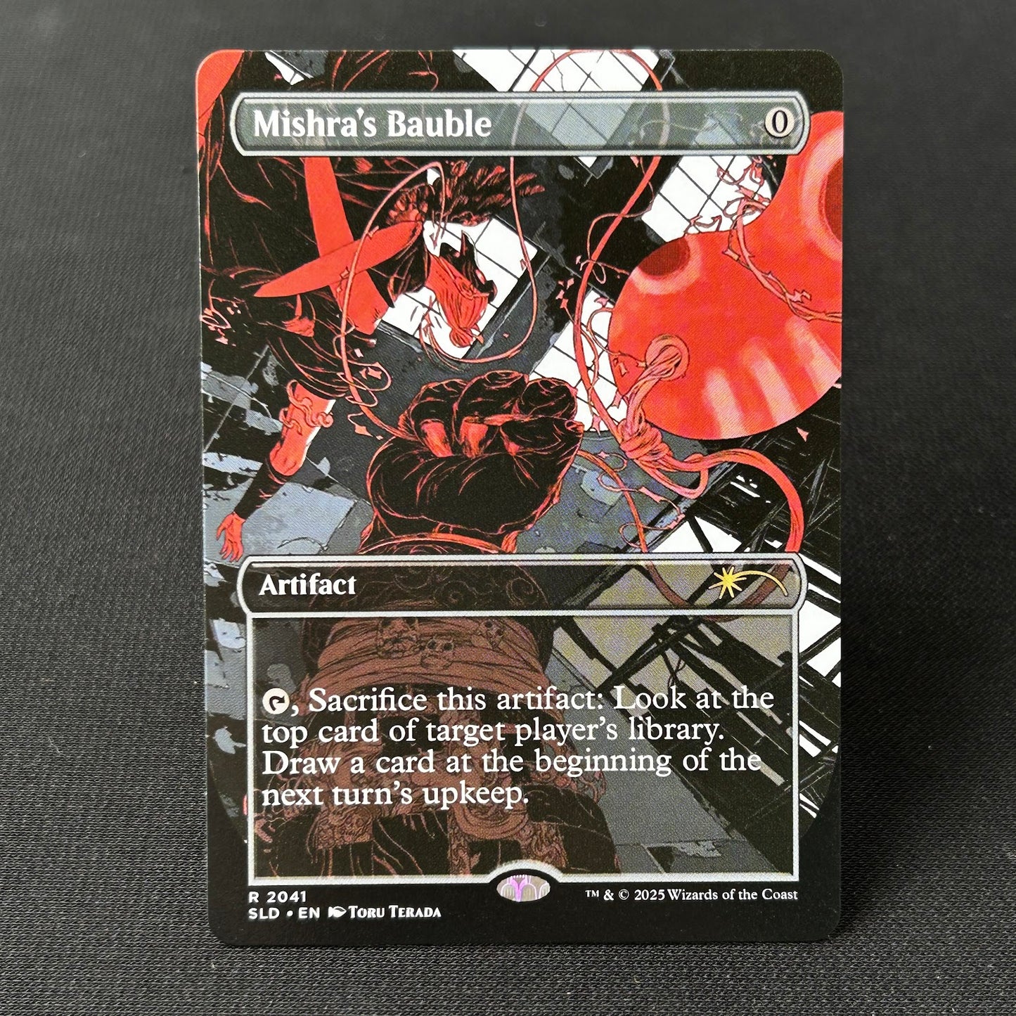 Mishra's Bauble - Secret Lair #2041 - No Foil