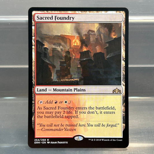 Sacred Foundry - Guilds of Ravnica #254 - No Foil