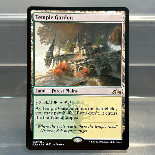Temple Garden - Guilds of Ravnica #258 - No Foil