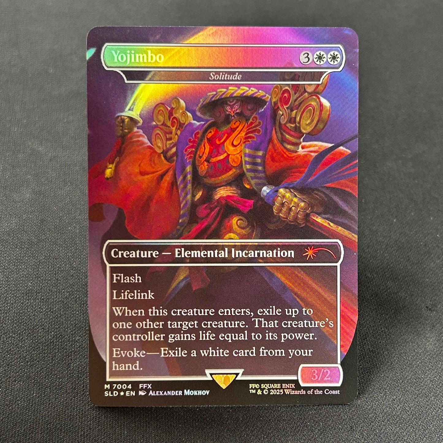 Solitude (Yojimbo) - Secret Lair #7004 - Foil