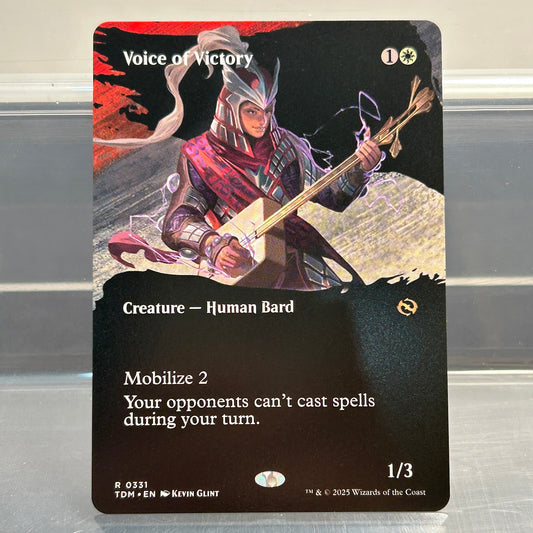 Voice of Victory - Tarkir: Dragonstorm #331 - No Foil
