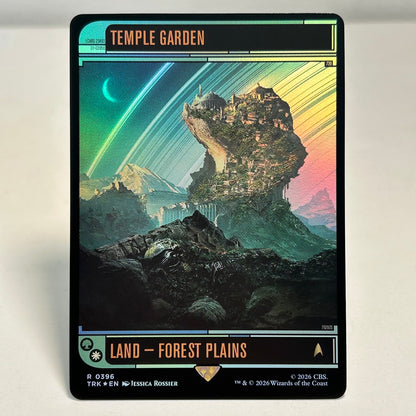Pack 10 Shock Lands - Star Trek - Full Art - Foil