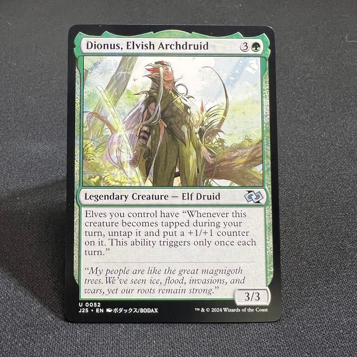 Dionus, Elvish Archdruid - Foundations Jumpstart #52 - No Foil
