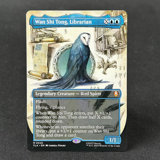 Wan Shi Tong, Librarian - Avatar: The Last Airbender #320 - No Foil
