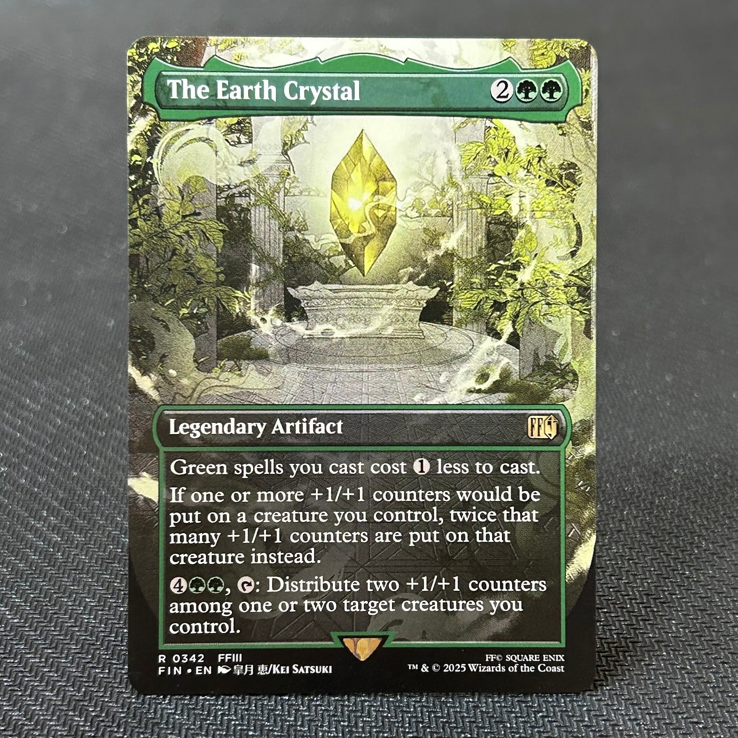 The Earth Crystal - Final Fantasy #342 - No Foil