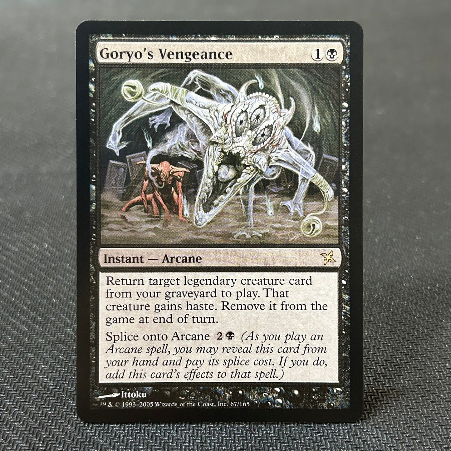 Goryo's Vengeance - Betrayers of Kamigawa #67 - No Foil