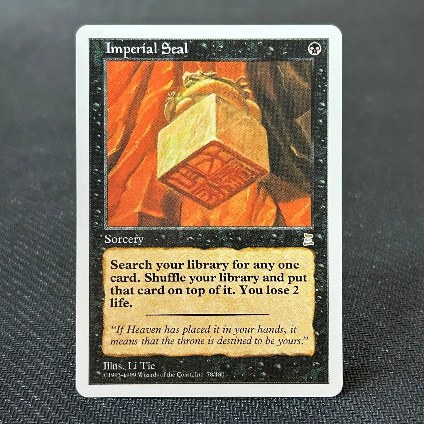 Imperial Seal - Portal Three Kingdoms #78 - No Foil