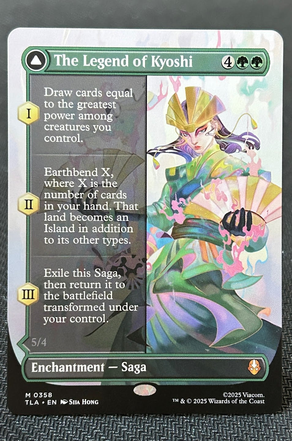 The Legend of Kyoshi - Avatar: The Last Airbender #358 - No Foil