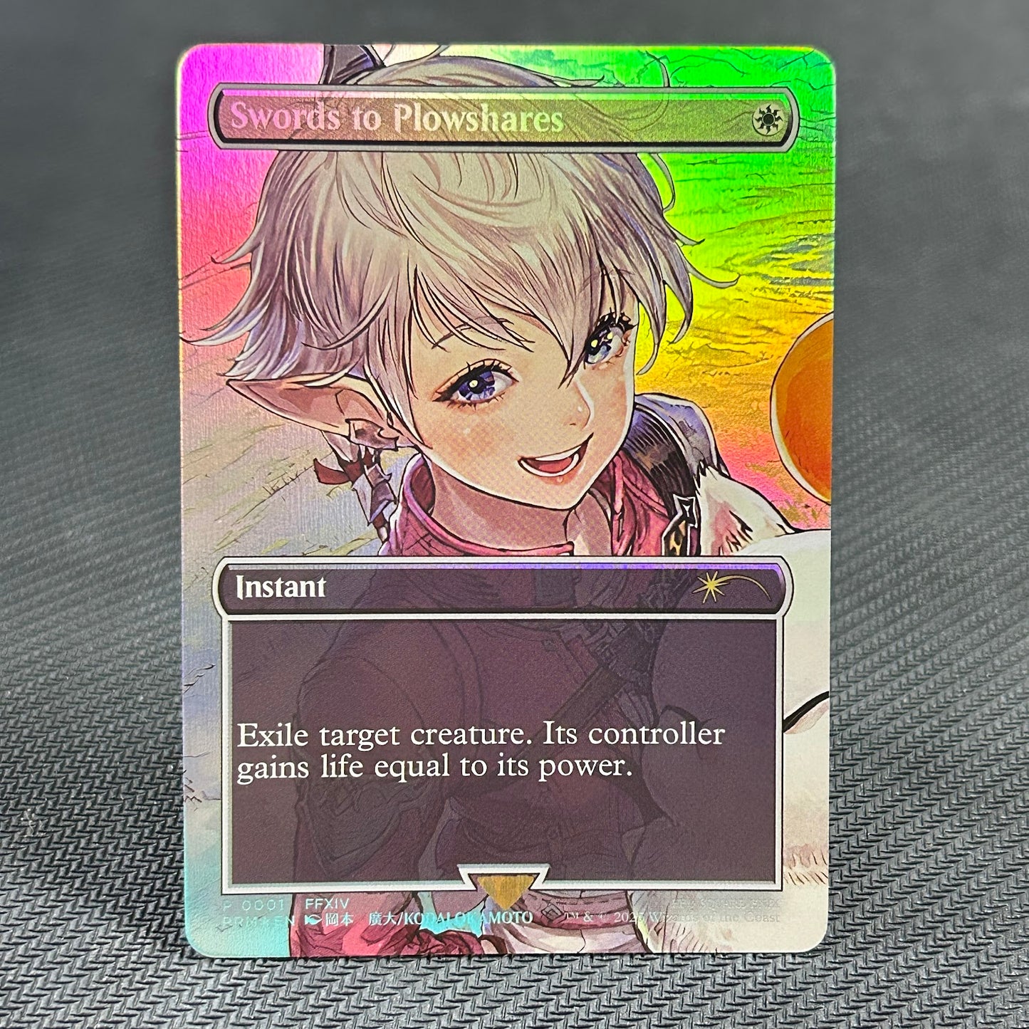 Swords to Plowshares - MagicFest 2025 #1 - Foil