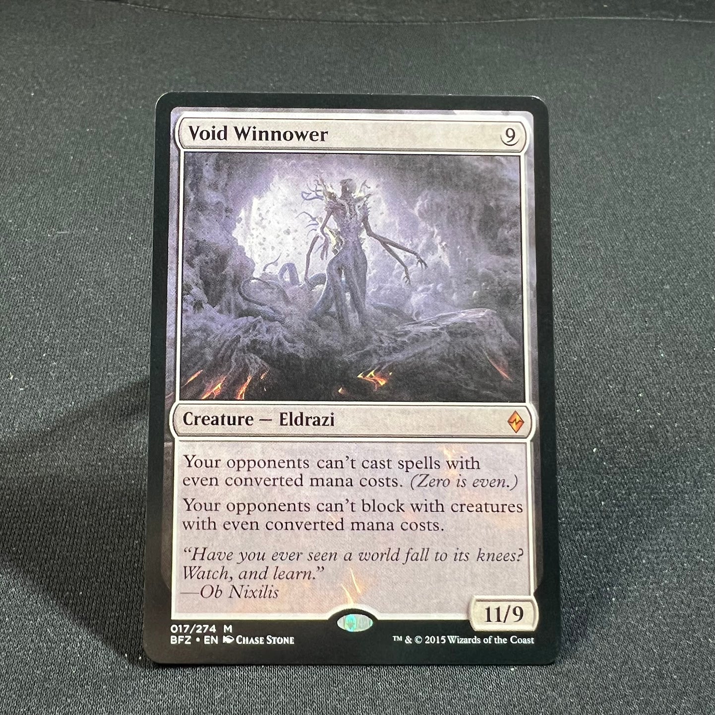 Void Winnower - Battle for Zendikar #17 - No Foil