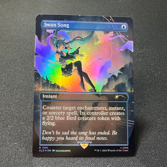 Swan Song - Secret Lair #1591 - Foil