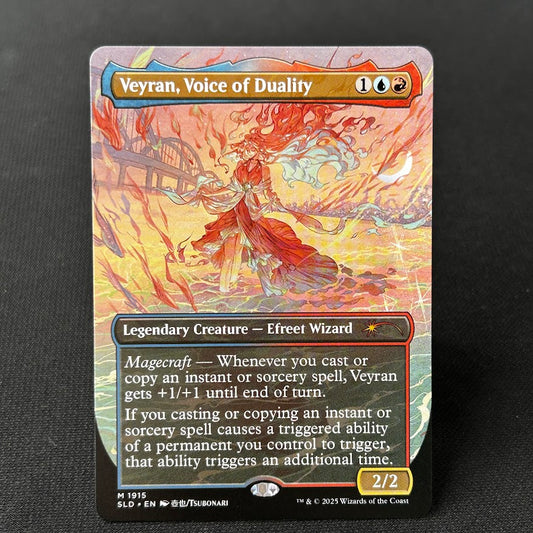 Veyran, Voice of Duality - Secret Lair #1915 - No Foil