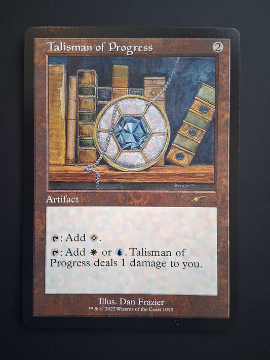 Talisman of Progress - Secret Lair #1052 - No Foil